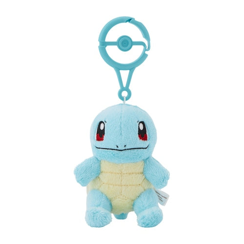 Squirtle Mascot Plush with Carabiner