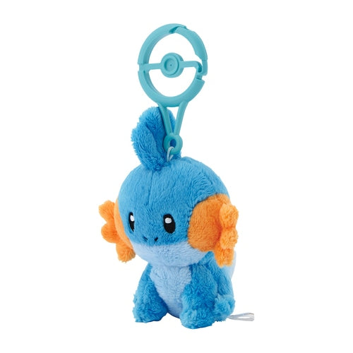 Mudkip Mascot Plush with Carabiner