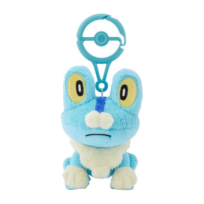 Froakie Mascot Plush with Carabiner