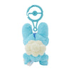 Froakie Mascot Plush with Carabiner