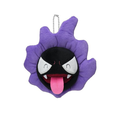 Gastly Luminous Mascot Yonayona Ghost Plush Keychain