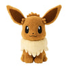 Eevee Classic Boa Plush