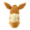 Eevee Classic Boa Plush