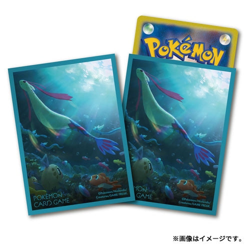 Milotic Premium Gloss Sleeves