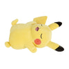 Pikachu Pokemon Sleep Mocchiri Good Night Plush