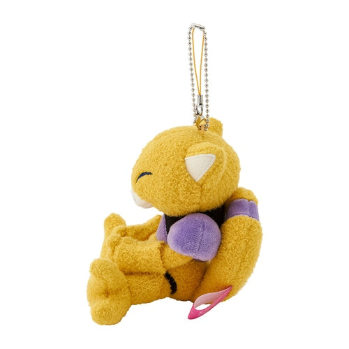 Abra Night Arcade Mascot Plush