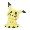 Mimikyu Fluffy Hugging Plush