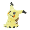 Mimikyu Fluffy Hugging Plush