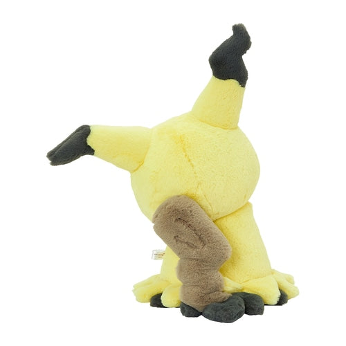 Mimikyu Fluffy Hugging Plush