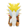 Gouging Fire Pokemon Center Plush