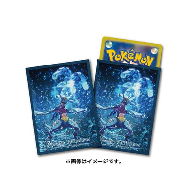 Garchomp Terastal Water Premium Gloss Sleeves