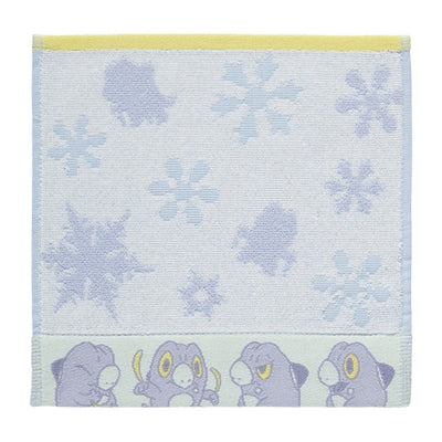 Frigibax Hand Towel