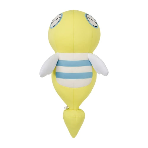 Dunsparce Tight Hug Jumbo Plush