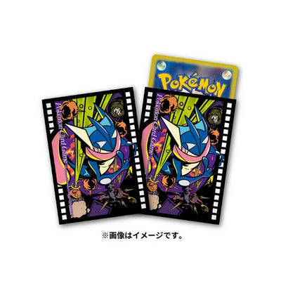 Greninja Midnight Agent -the cinema- Premium Gloss Sleeves