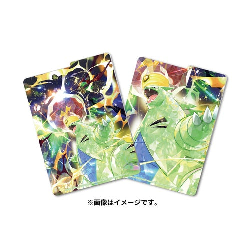 Tyranitar Terastal Lightning Deck Box