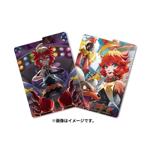 Mela Deck Box