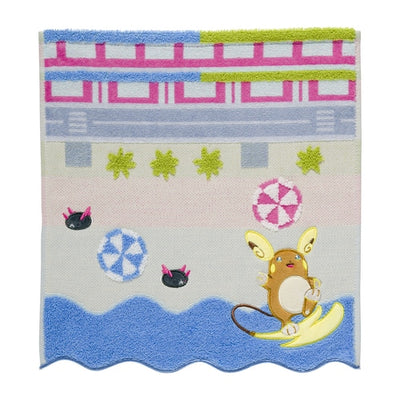 Alolan Raichu Guest Towel