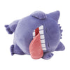 Gengar Pokemon Sleep Goodnight Gengar Soft Plush