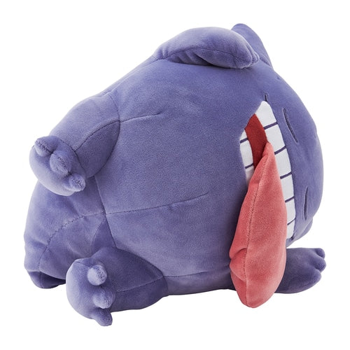 Gengar Pokemon Sleep Goodnight Gengar Soft Plush