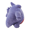 Gengar Pokemon Sleep Goodnight Gengar Soft Plush