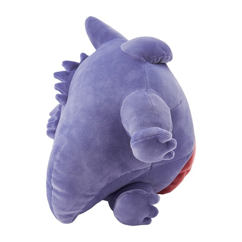 Gengar Pokemon Sleep Goodnight Gengar Soft Plush