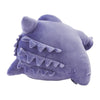 Gengar Pokemon Sleep Goodnight Gengar Soft Plush