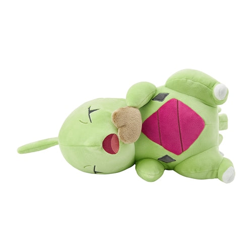 Larvitar Pokemon Sleep Goodnight Larvitar Soft Plush