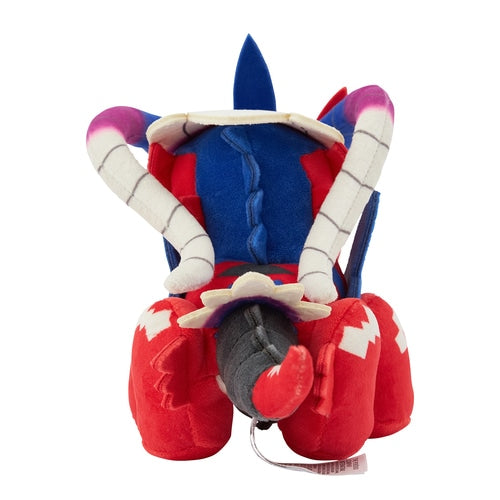 Koraidon Limited Build Pokemon Dolls Plush