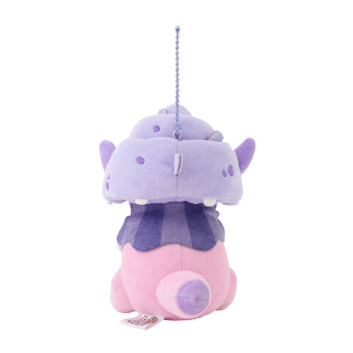 Galarian Slowking Dondon Donkan Yan? Mascot Plush