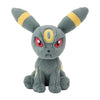 Umbreon Fluffy Hugging Plush