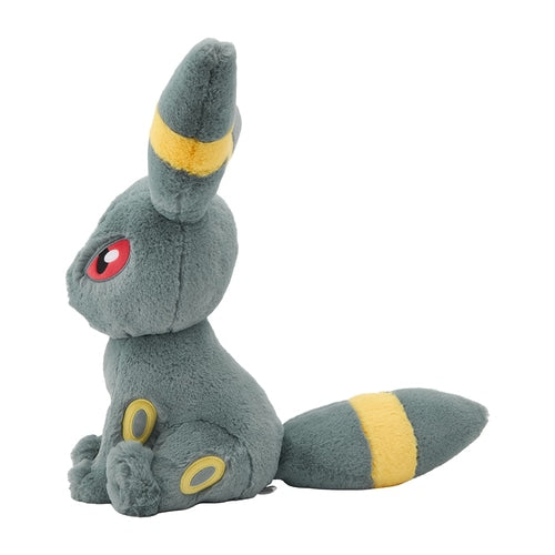 Umbreon Fluffy Hugging Plush