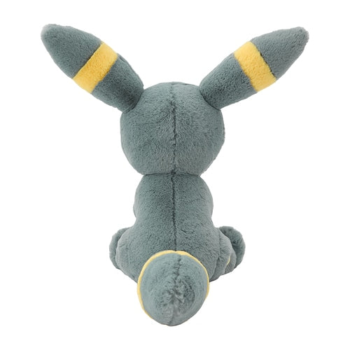 Umbreon Fluffy Hugging Plush