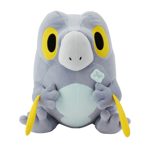 Frigibax Mocchirichi Plush