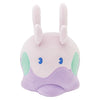 Goomy Saiko Soda Refresh Plush