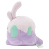 Goomy Saiko Soda Refresh Plush