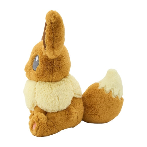 Eevee Fluffy Hugging Plush