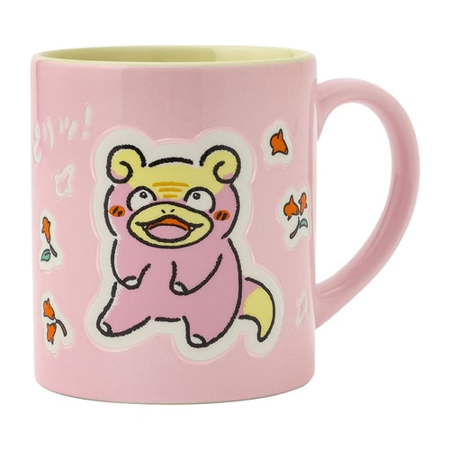 Galarian Slowpoke Dondon Donkan Yan? Mug