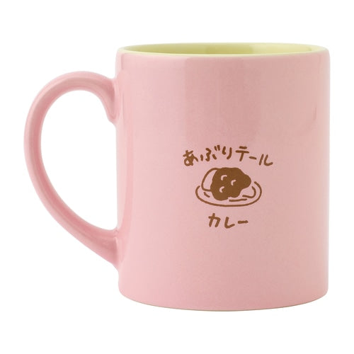 Galarian Slowpoke Dondon Donkan Yan? Mug