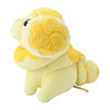 Fidough My Little Bestie Sitting Plush