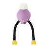 Drifloon My Little Bestie Plush w/ Squeaker