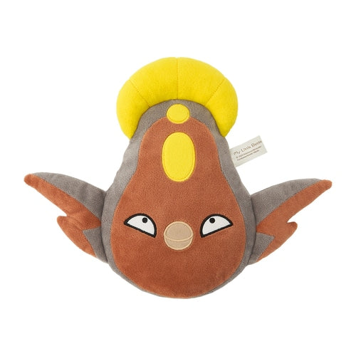 Stunfisk My Little Bestie Plush w/ Squeaker