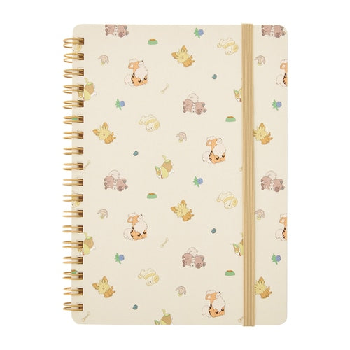 My Little Bestie Notebook