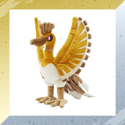 Ho-oh Gold Premium Plush Gold & Silver 25th Anniversary