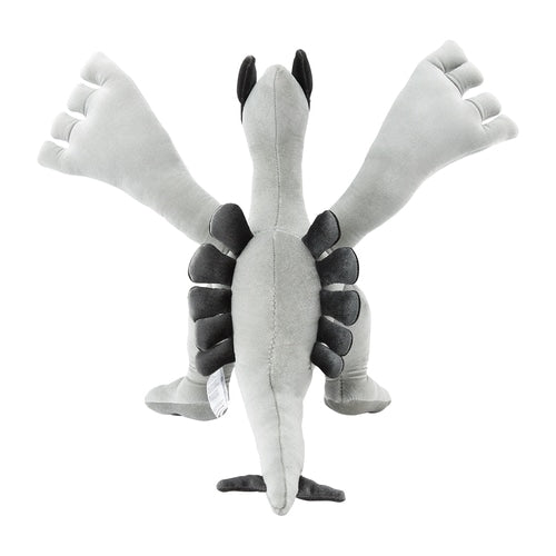 Lugia Silver Premium Plush Gold & Silver 25th Anniversary