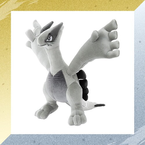 Lugia Silver Premium Plush Gold & Silver 25th Anniversary