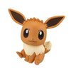 Eevee Look Up Series (Rukappu) Figure