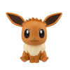 Eevee Look Up Series (Rukappu) Figure