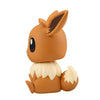 Eevee Look Up Series (Rukappu) Figure