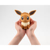 Eevee Look Up Series (Rukappu) Figure