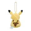 Pikachu Ogura Toast Pokemon Center Nagoya Mascot Plush